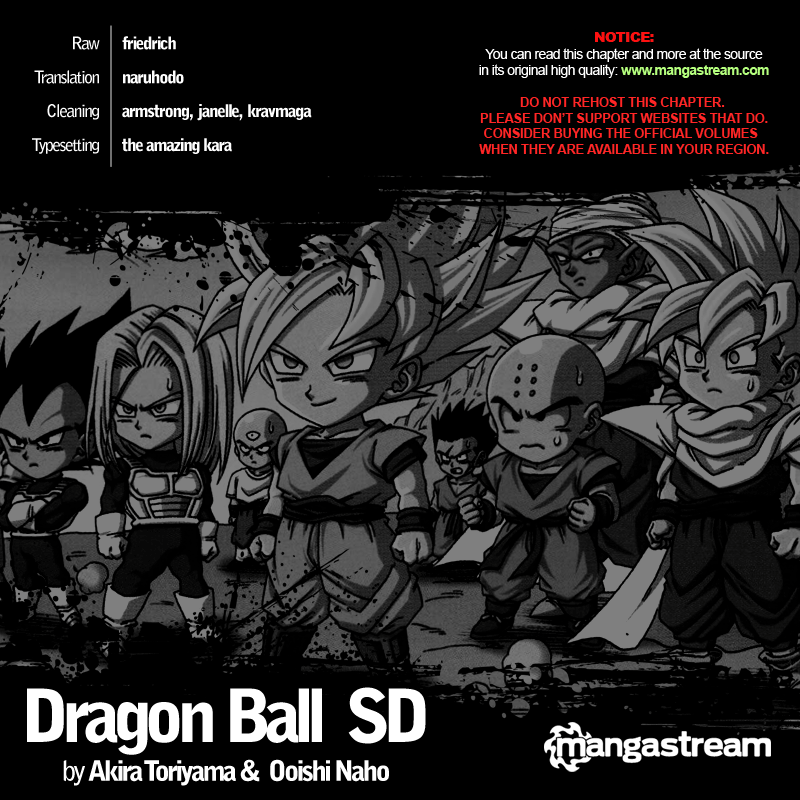 Dragon Ball SD Son Goku and Son Gohan! 第2页