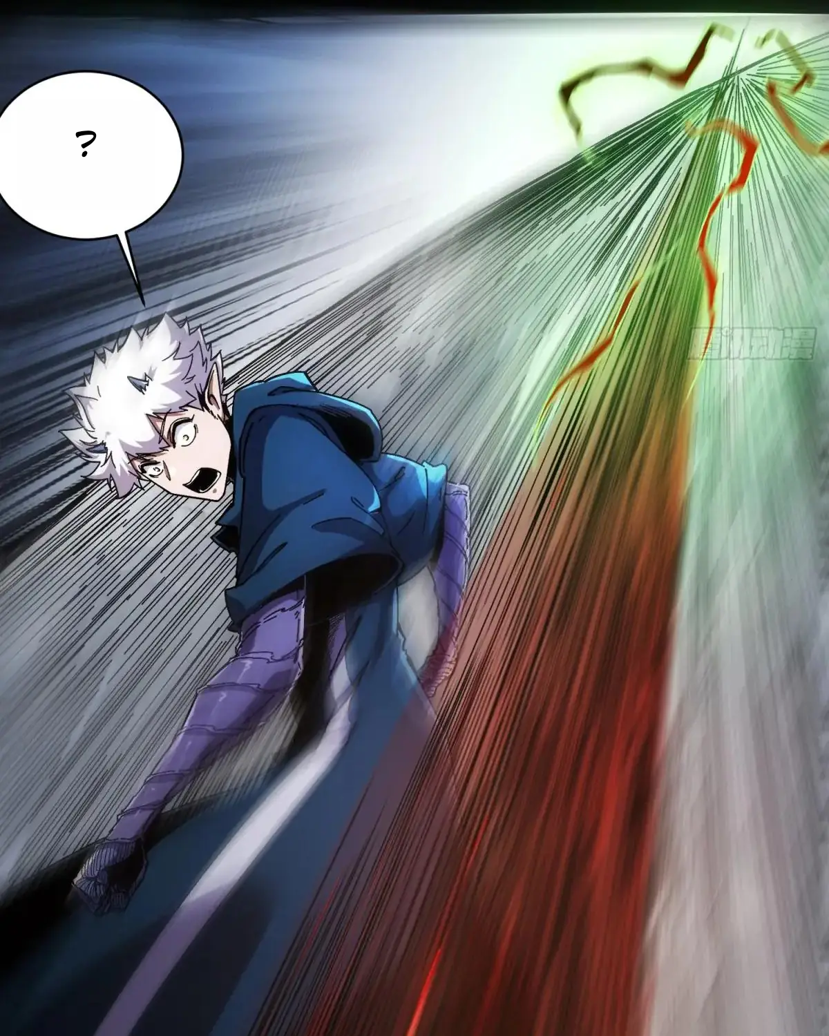 If I Don’t Die Soon, I’ll Become The Ruler Of The Demon Realm! Ch. 5 第12页