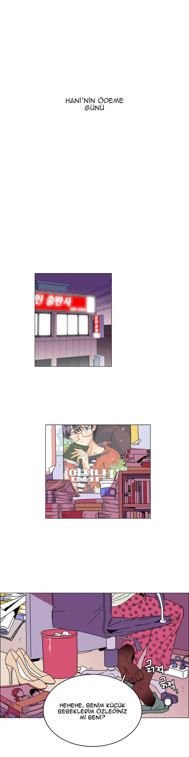 Que sera, sera Ch. 0 第2页