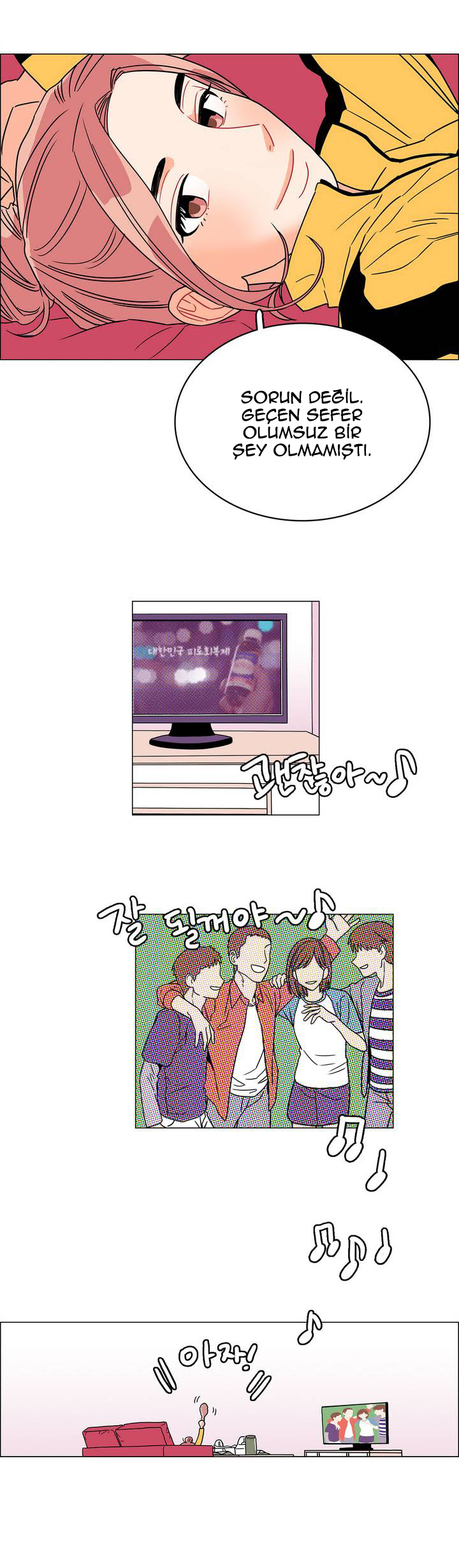 Que sera, sera Ch. 0 第13页