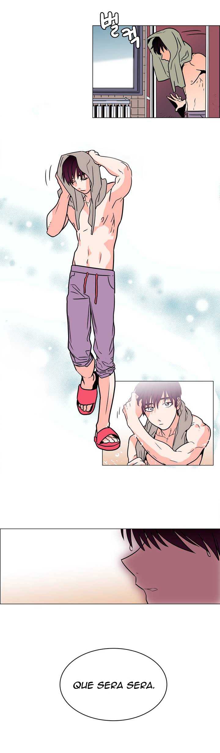 Que sera, sera Ch. 0 第27页