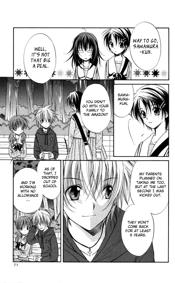Spiral Alive It's Not a Time to Smile 第18页
