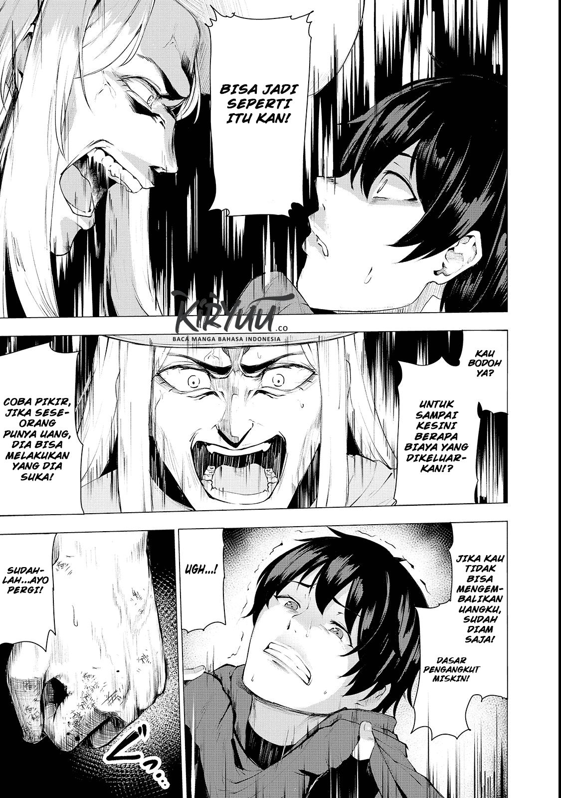 Boushoku-Hi no Ken Dean, Pembawa Barang 第13页