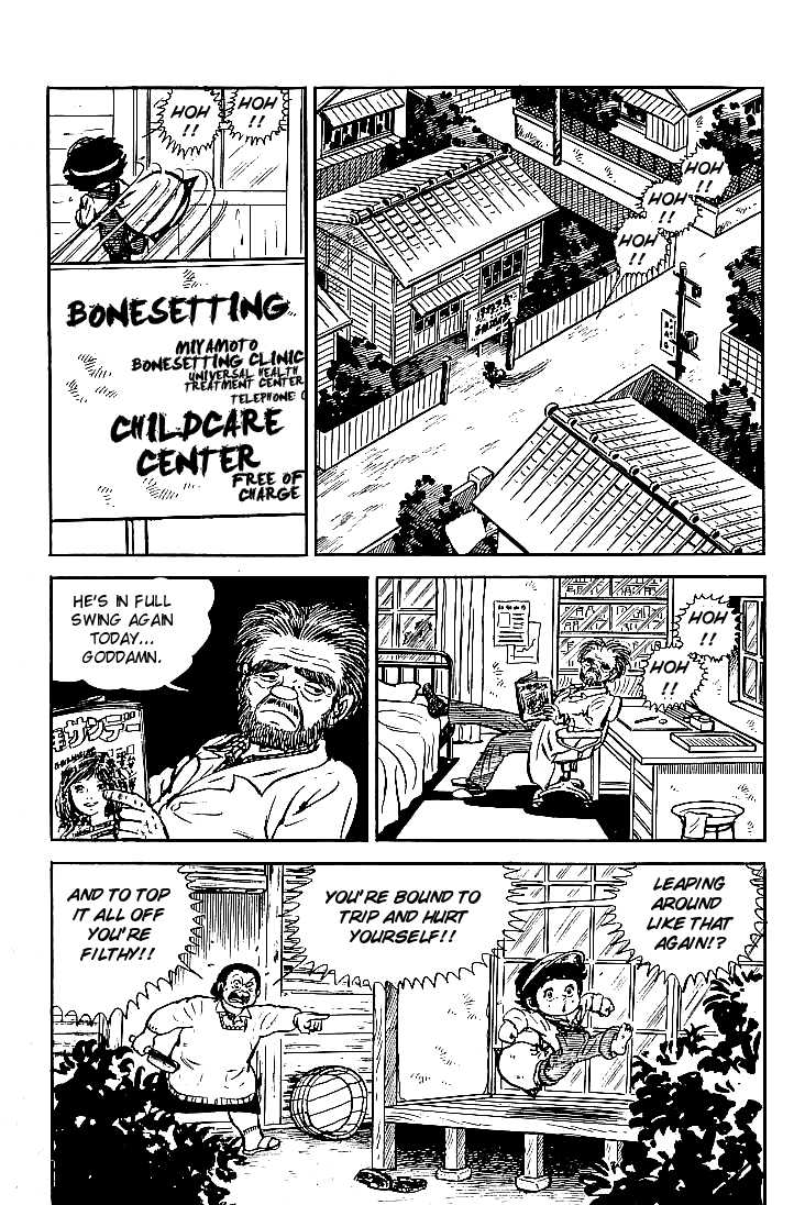 Do Your Best, Genki! The Pint-Sized Champion 第17页