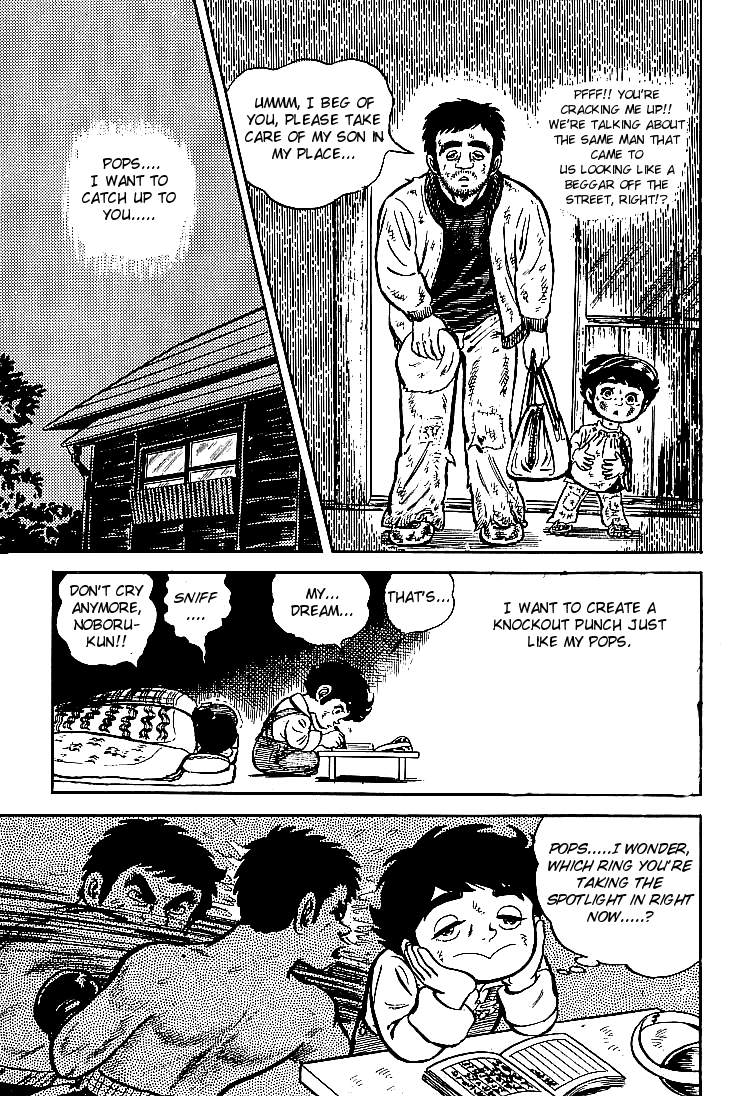 Do Your Best, Genki! The Pint-Sized Champion 第21页