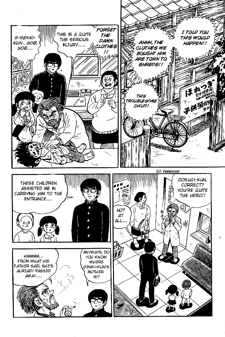 Do Your Best, Genki! The Pint-Sized Champion 第30页