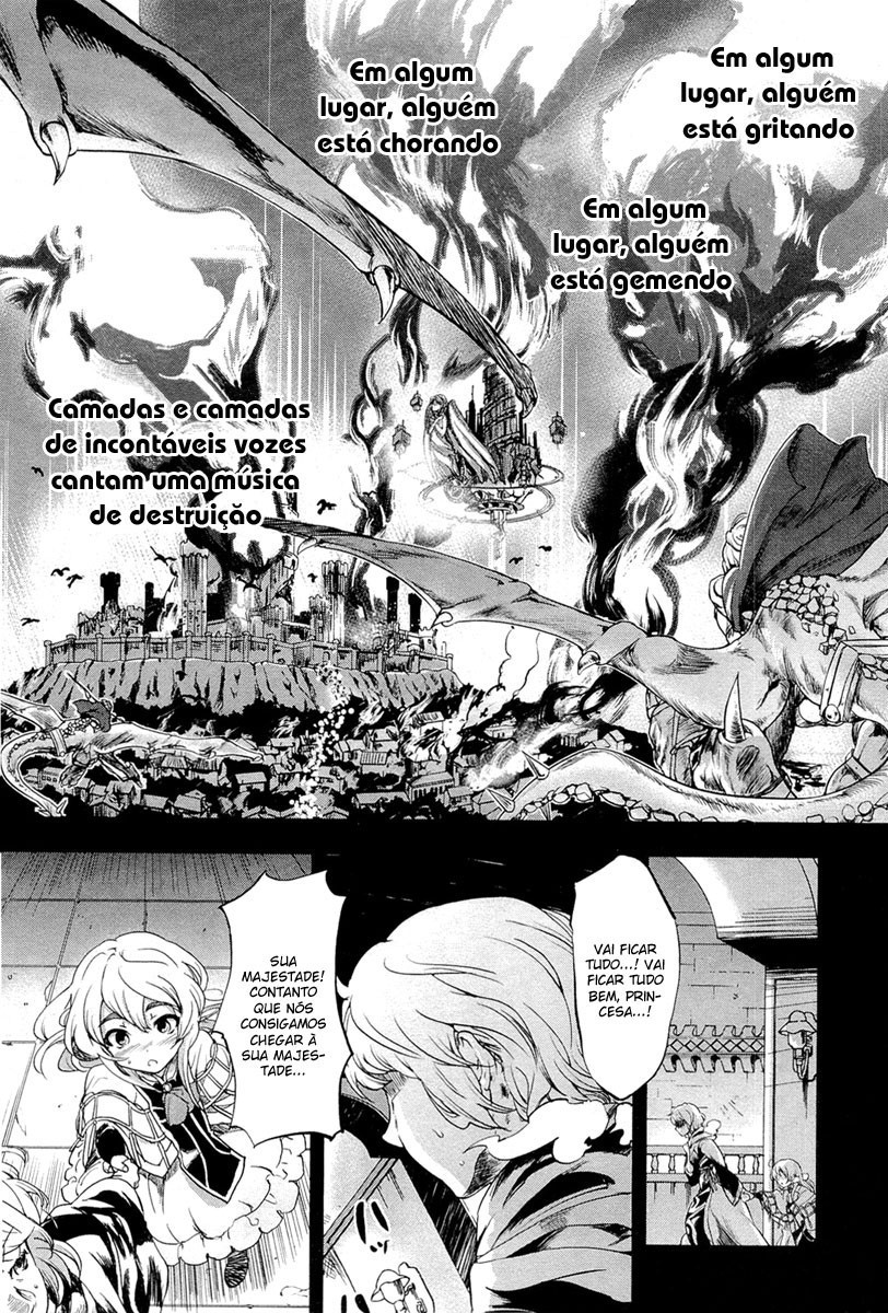 Chaika: The Coffin Princess O Começo do Fim 第3页