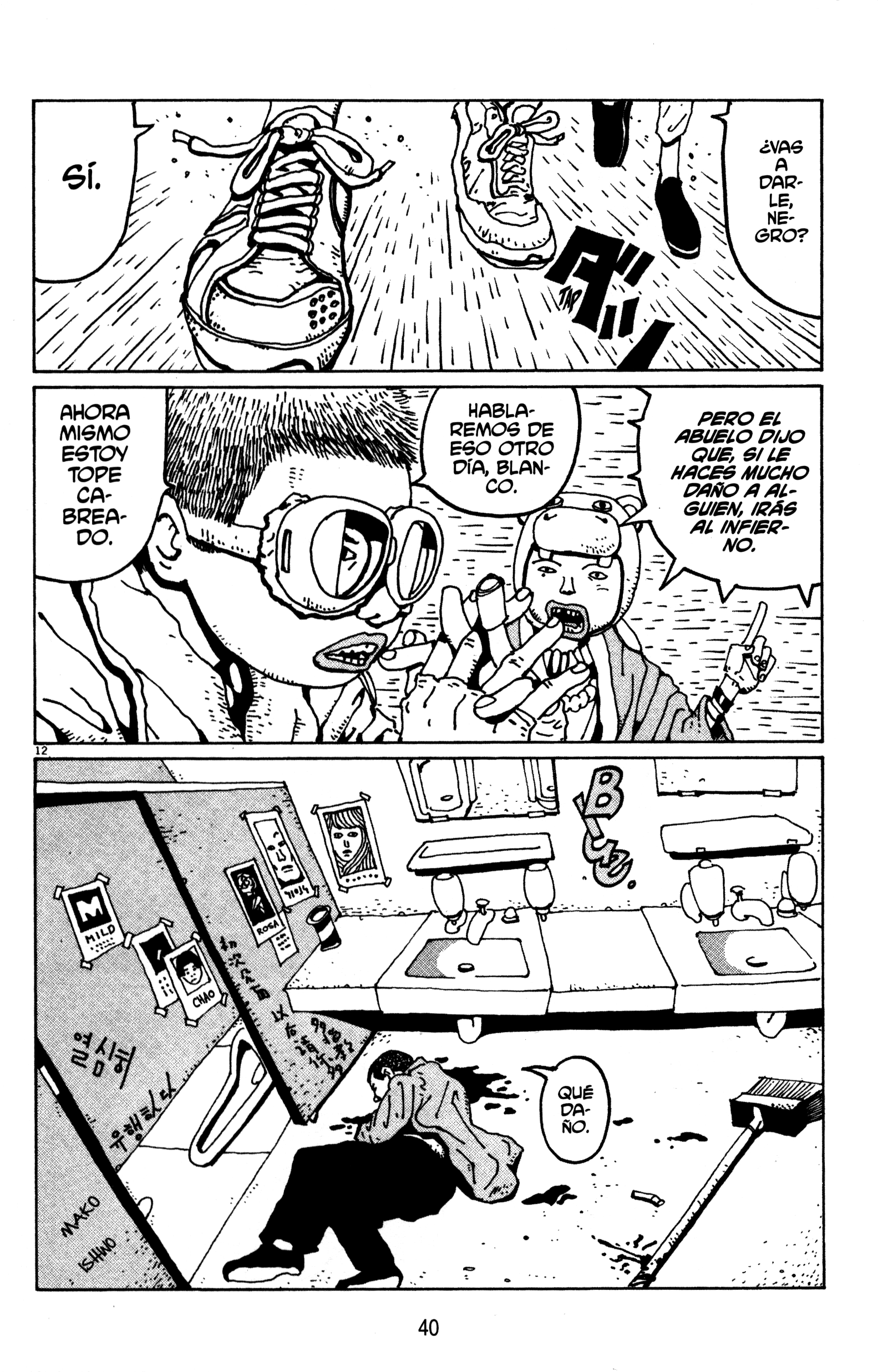 Tekkon Kinkreet ¡El camino para ser niños buenos! 第12页
