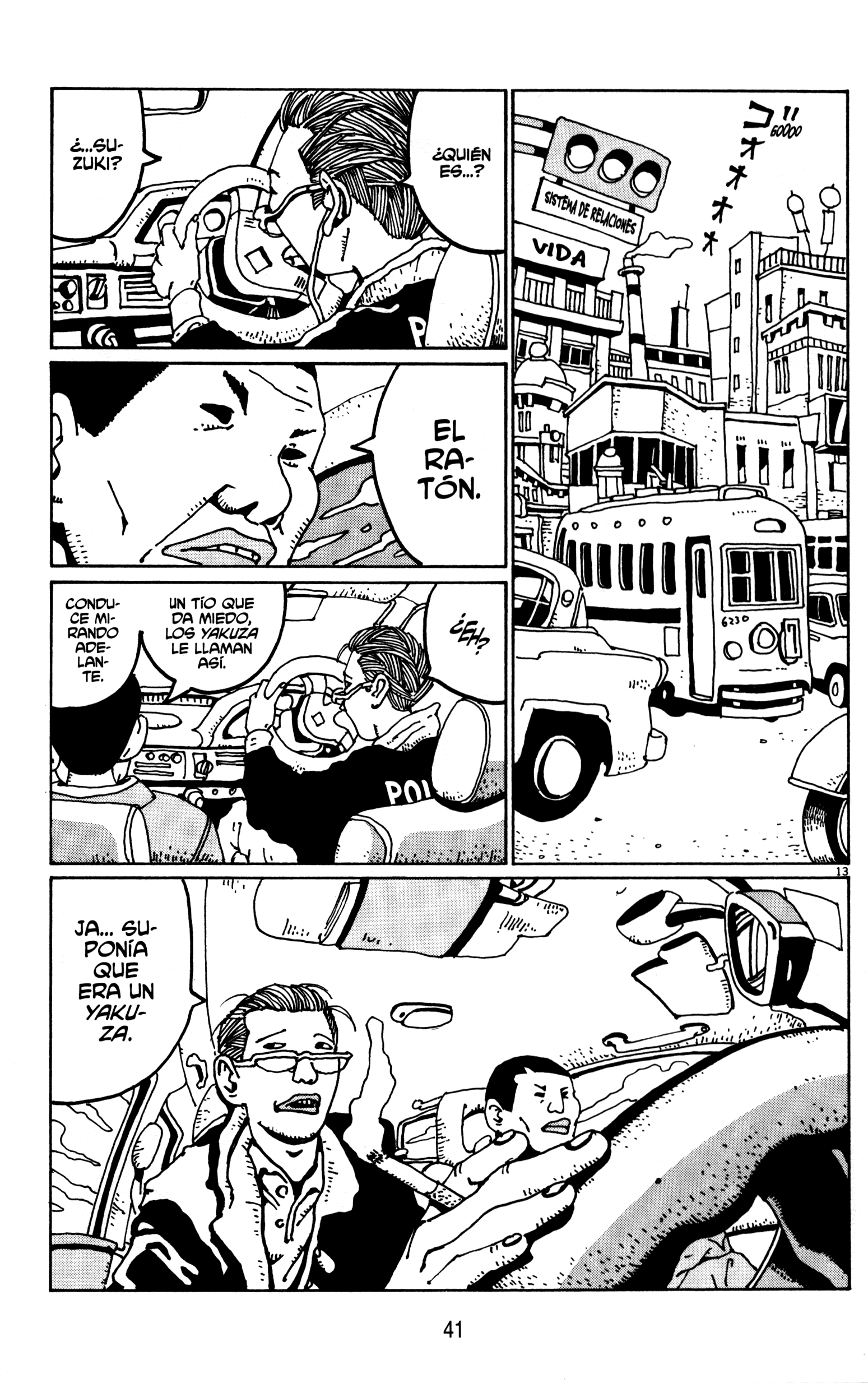 Tekkon Kinkreet ¡El camino para ser niños buenos! 第13页