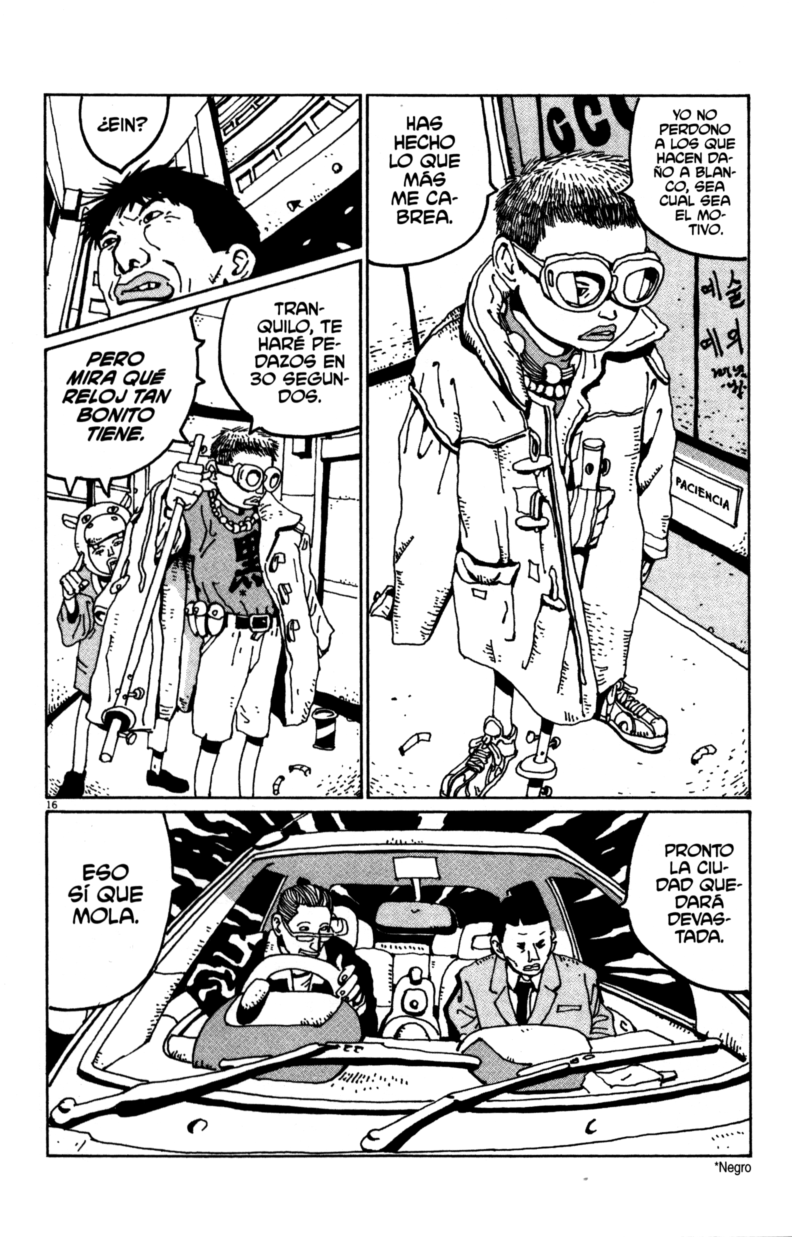 Tekkon Kinkreet ¡El camino para ser niños buenos! 第16页