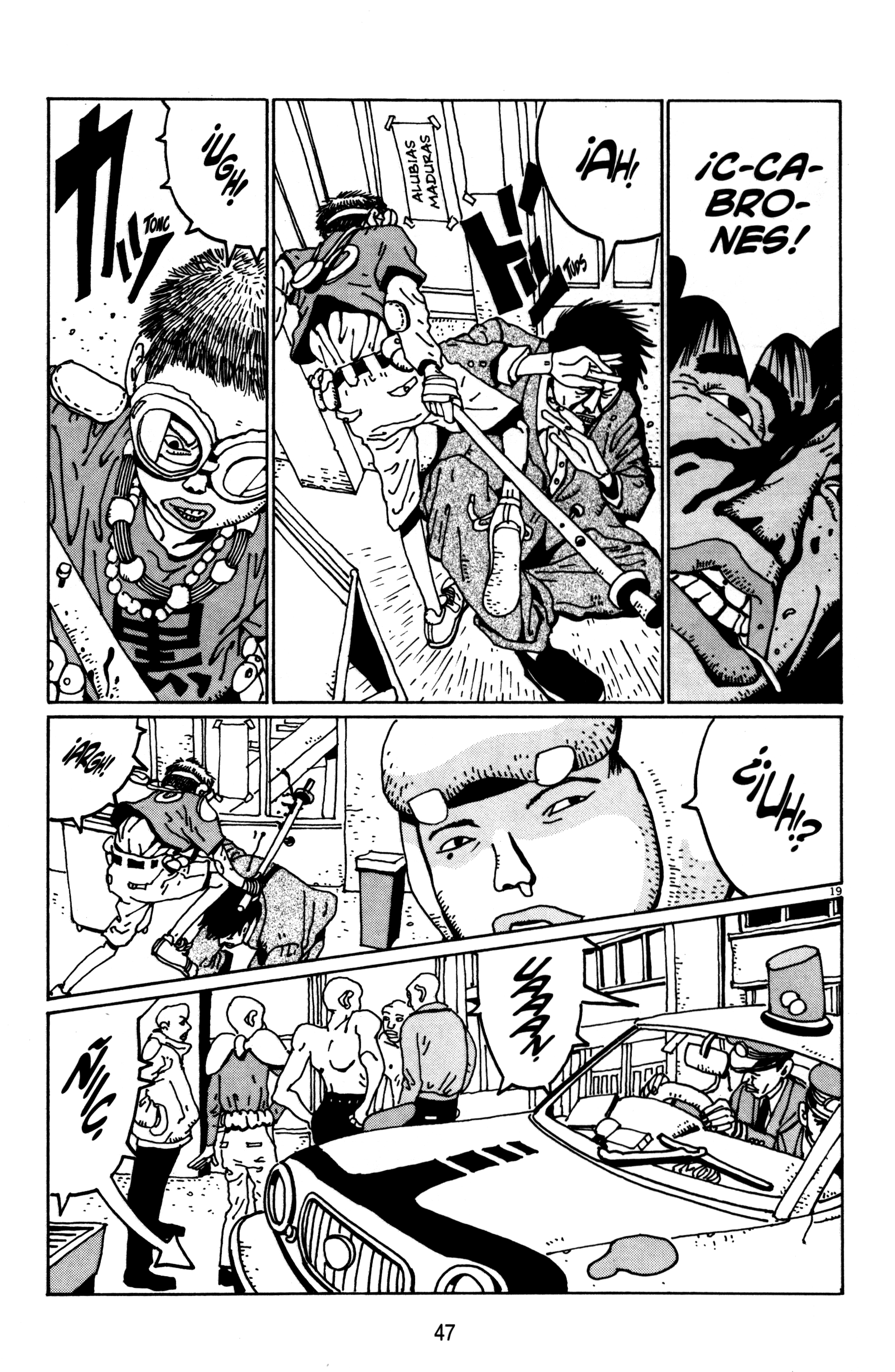 Tekkon Kinkreet ¡El camino para ser niños buenos! 第19页
