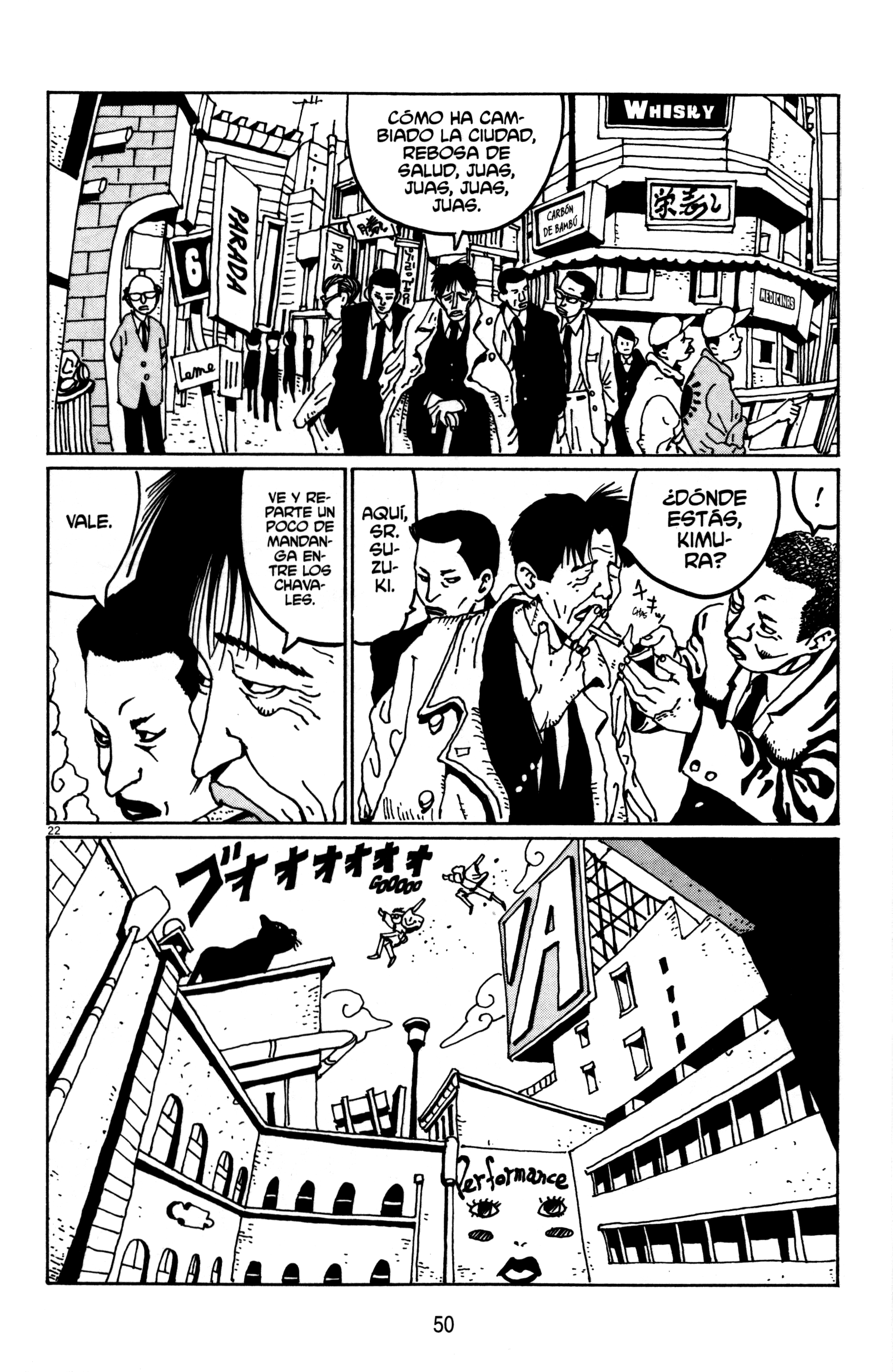 Tekkon Kinkreet ¡El camino para ser niños buenos! 第22页
