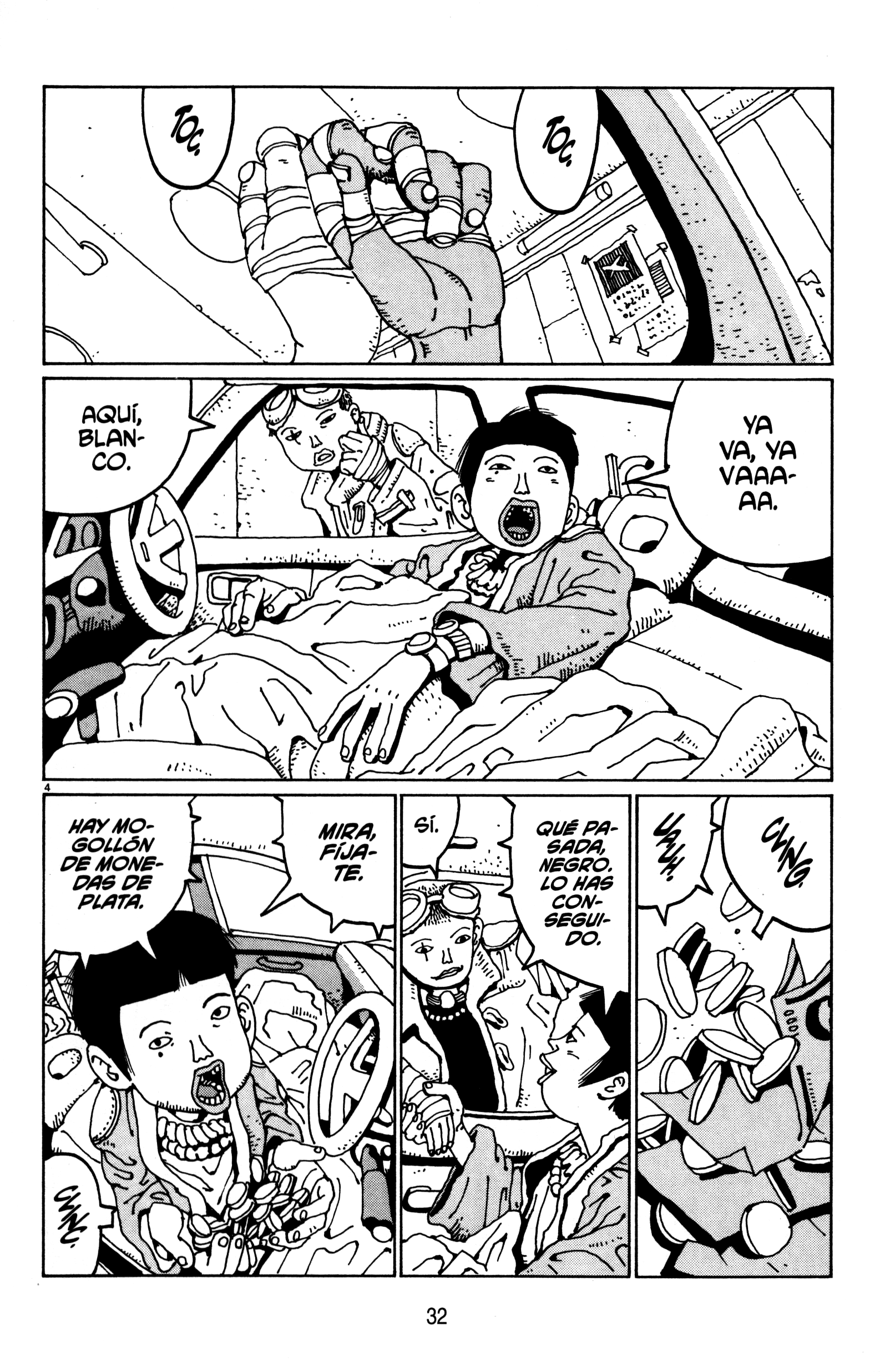 Tekkon Kinkreet ¡El camino para ser niños buenos! 第4页