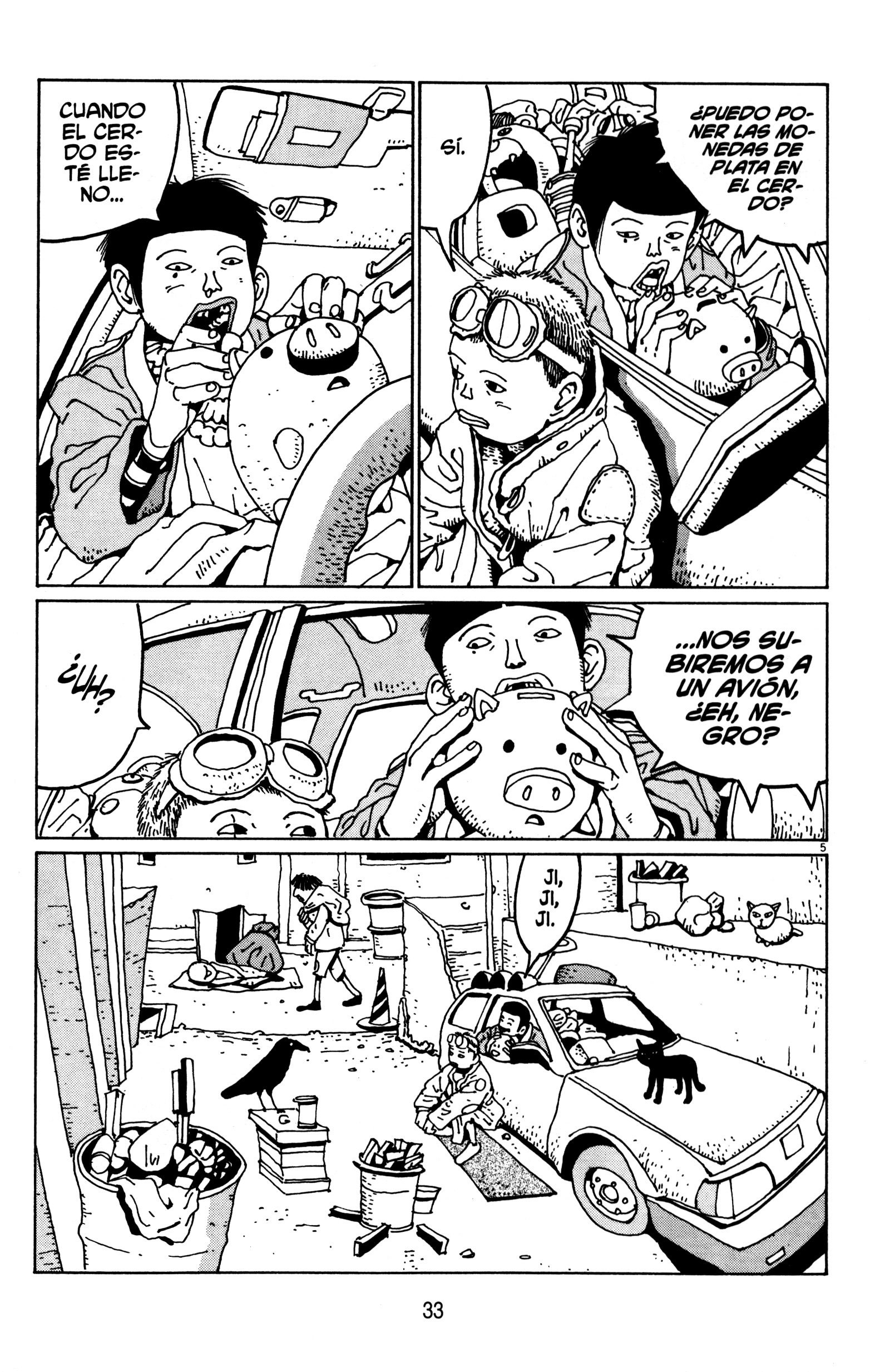 Tekkon Kinkreet ¡El camino para ser niños buenos! 第5页