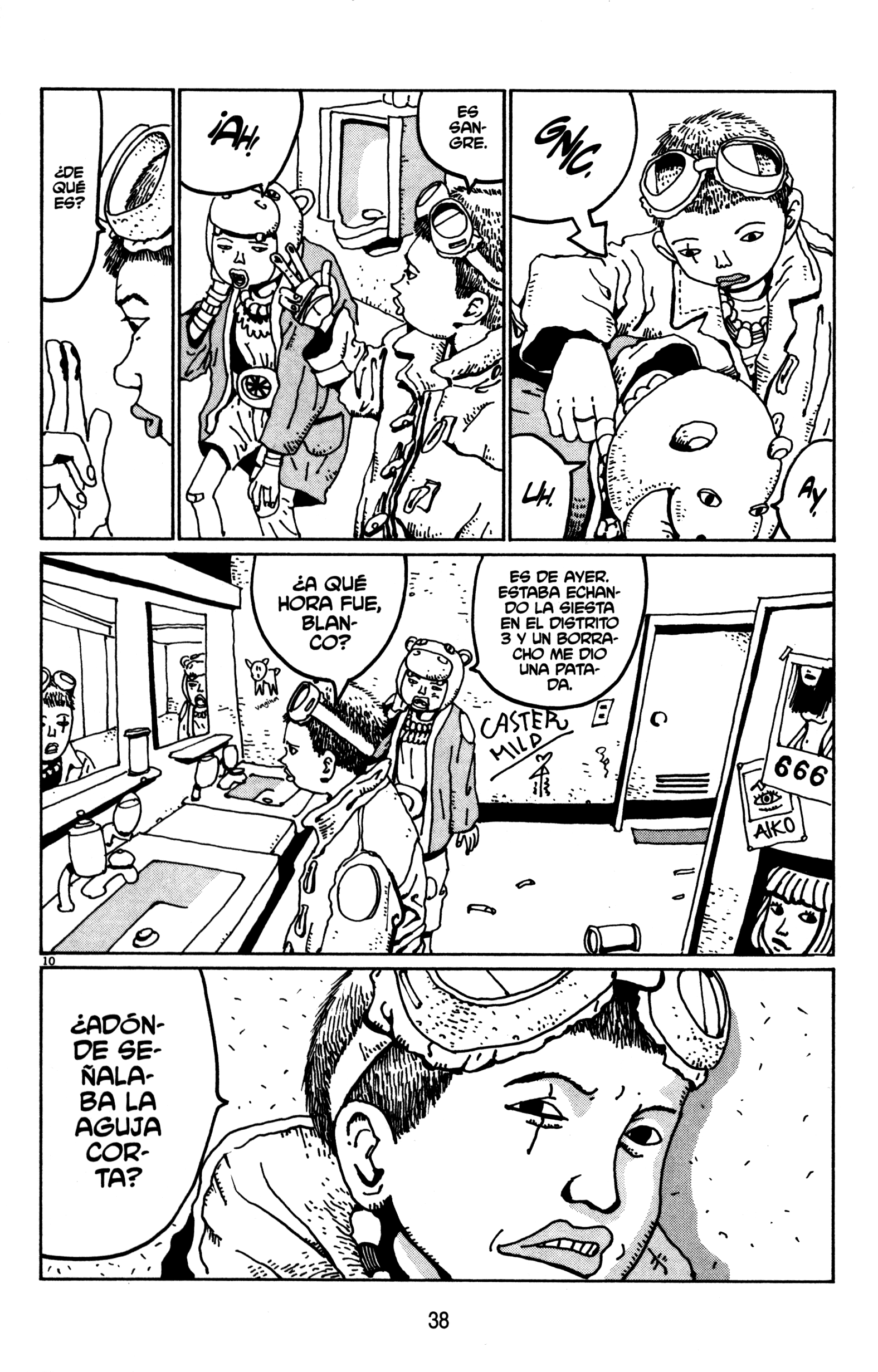 Tekkon Kinkreet ¡El camino para ser niños buenos! 第10页