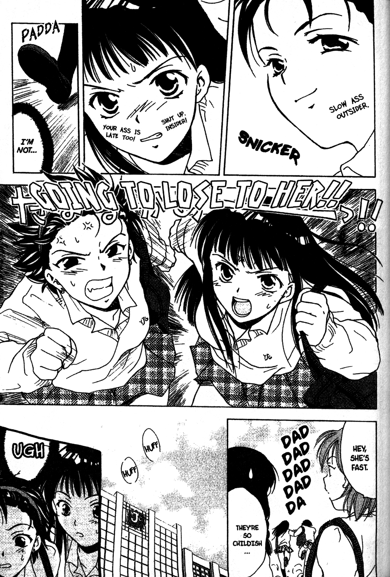 Joshikousei Vol. 1 Ch. 2 第3页
