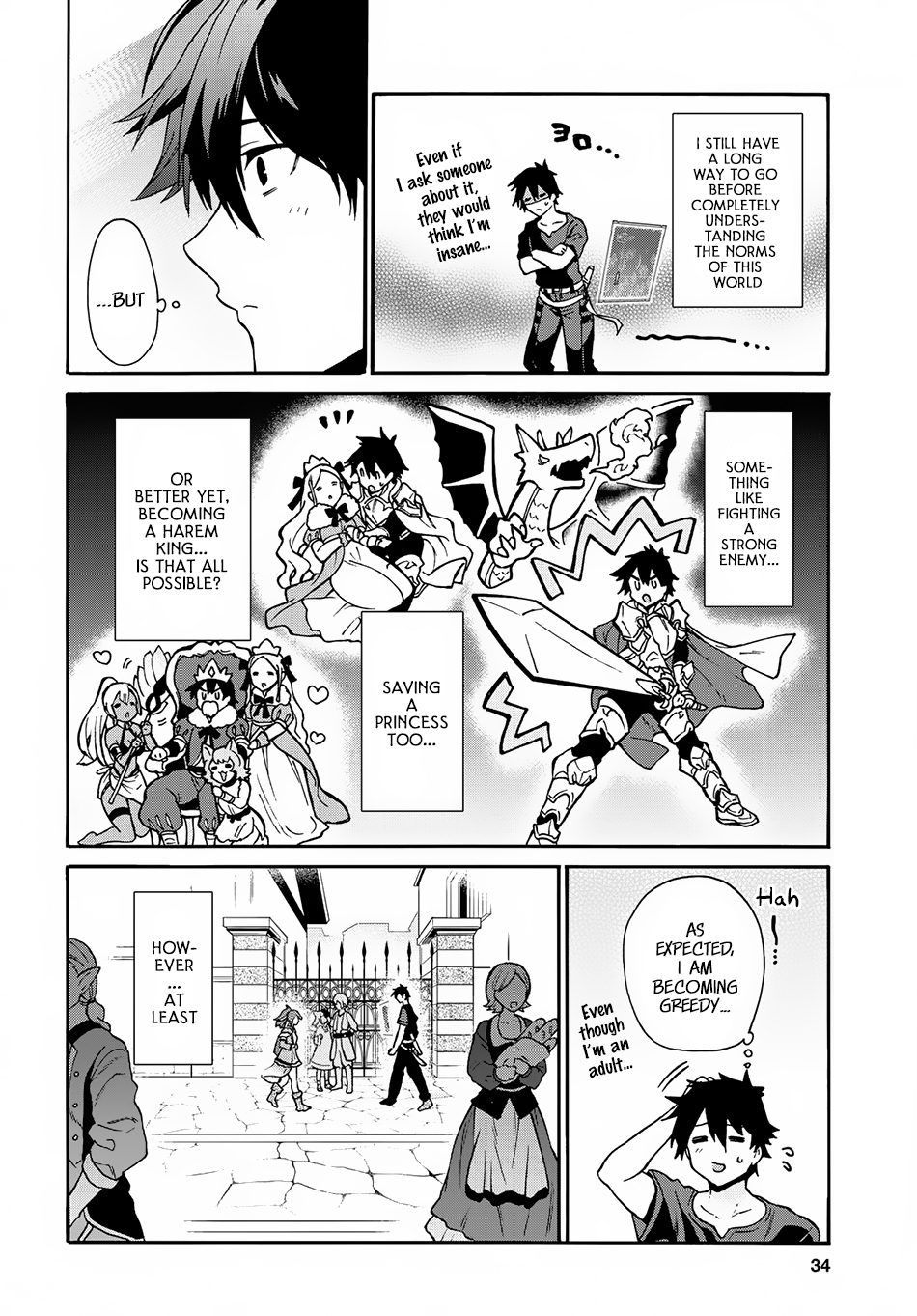 April Fool's Collection 2020 I know I did the Gal Cleaning one already, but I wanted to make sure everybody knew I believe in gender equality 第1页