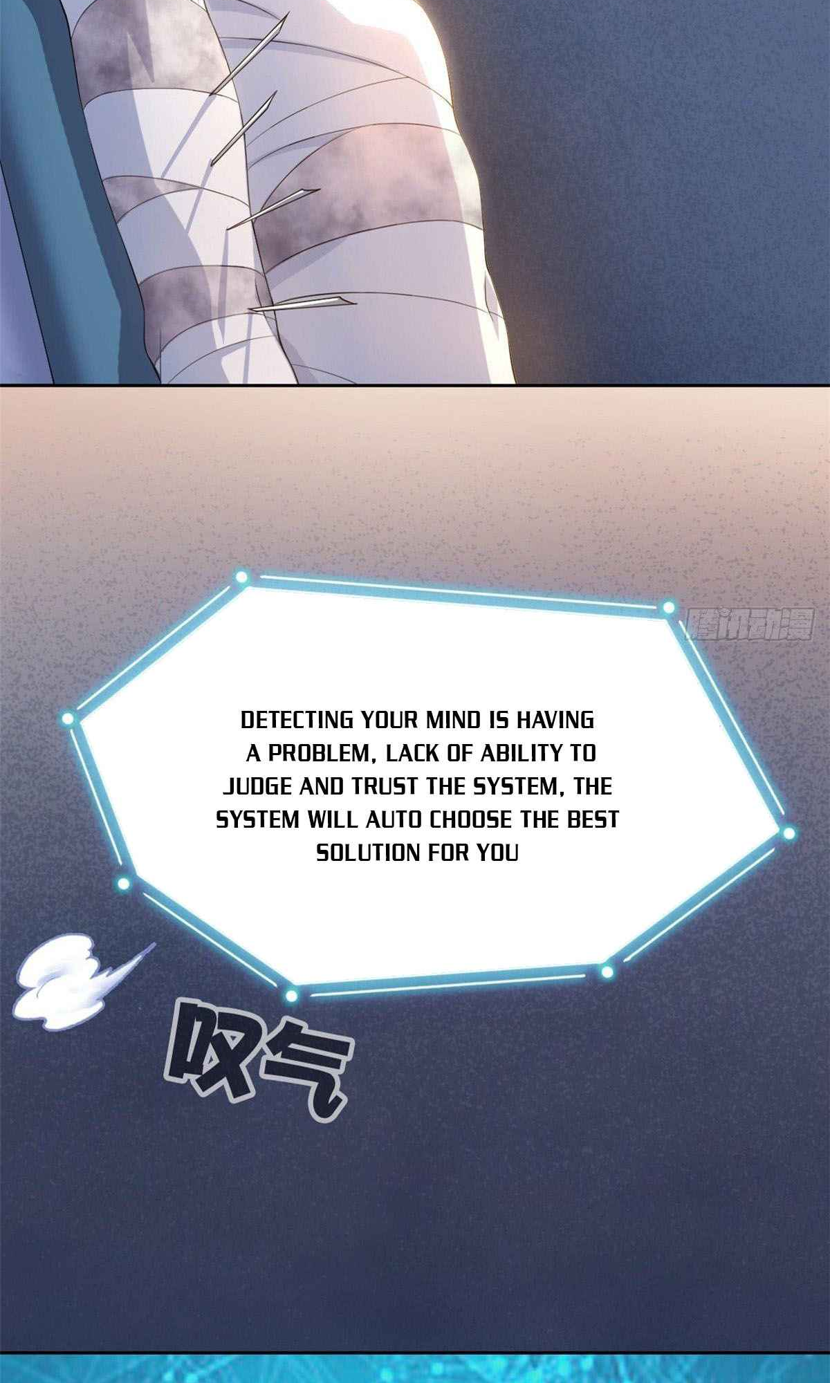 The Strong Man From The Mental Hospital Ch. 3 第29页