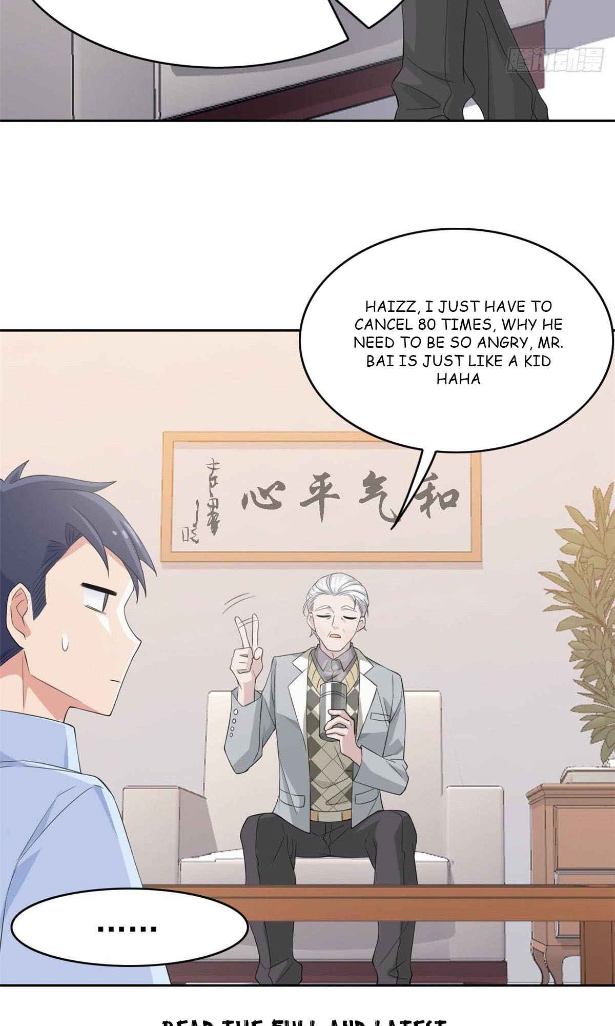 The Strong Man From The Mental Hospital Ch. 3 第5页