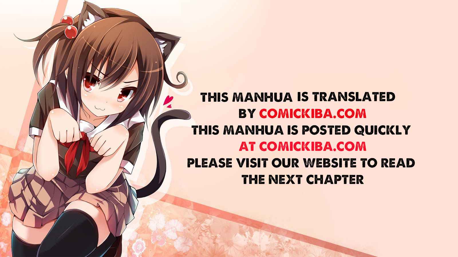 The Strong Man From The Mental Hospital Ch. 3 第46页