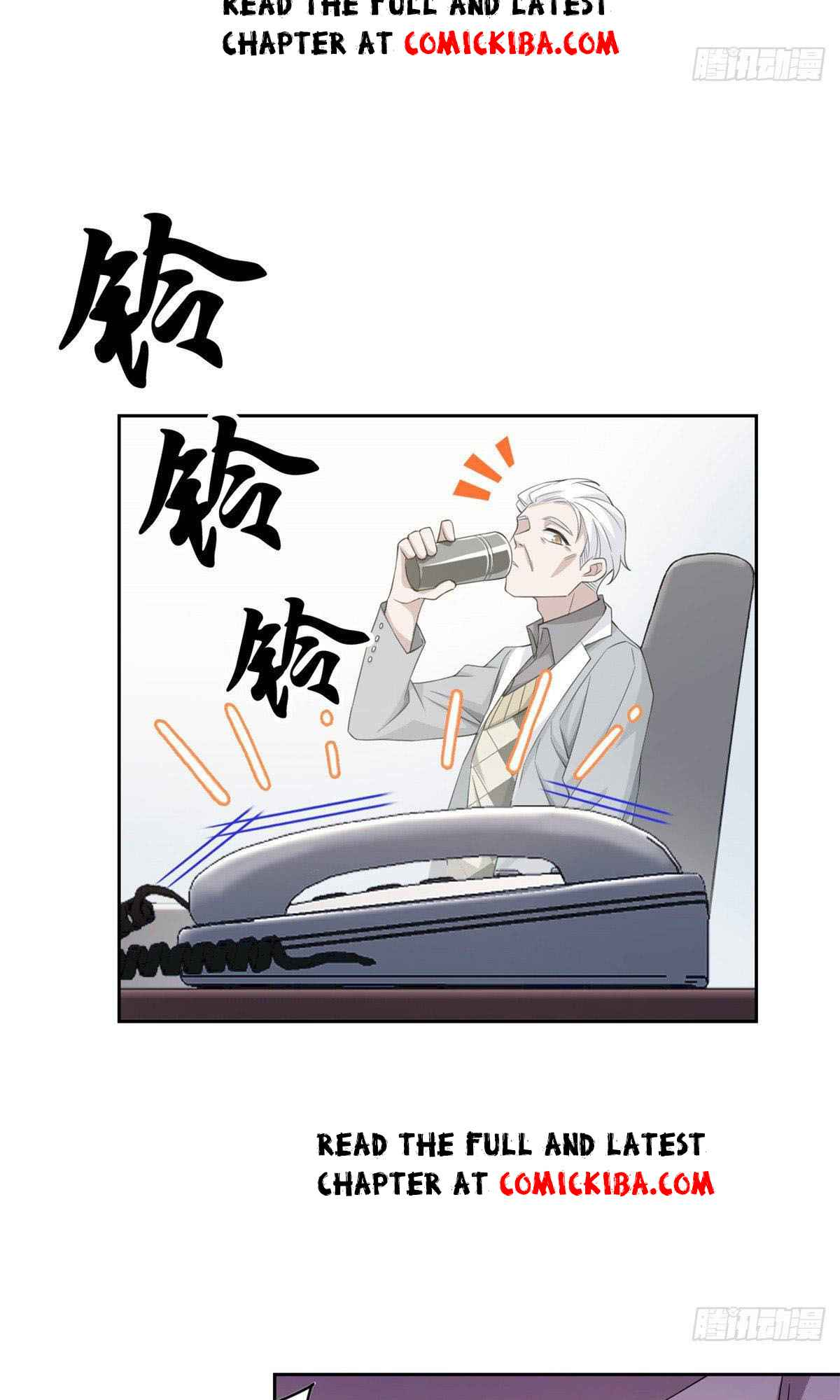 The Strong Man From The Mental Hospital Ch. 3 第6页