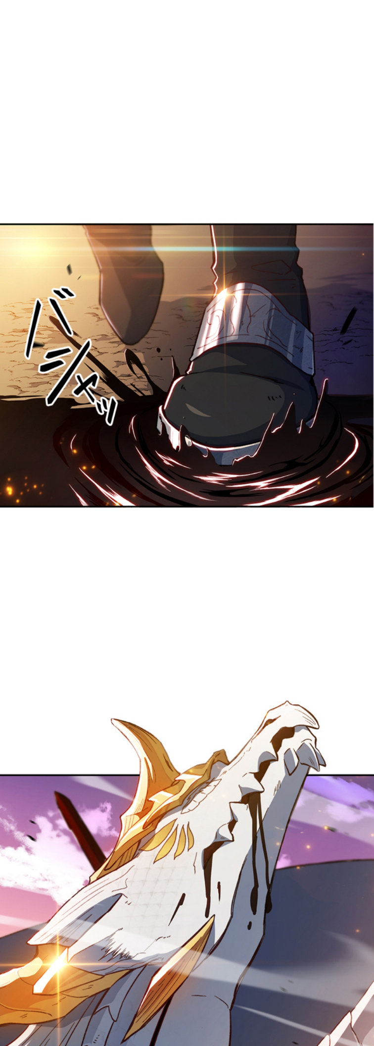 Duke Pendragon: Master of the White Dragon Vol. 1 Ch. 4 第12页