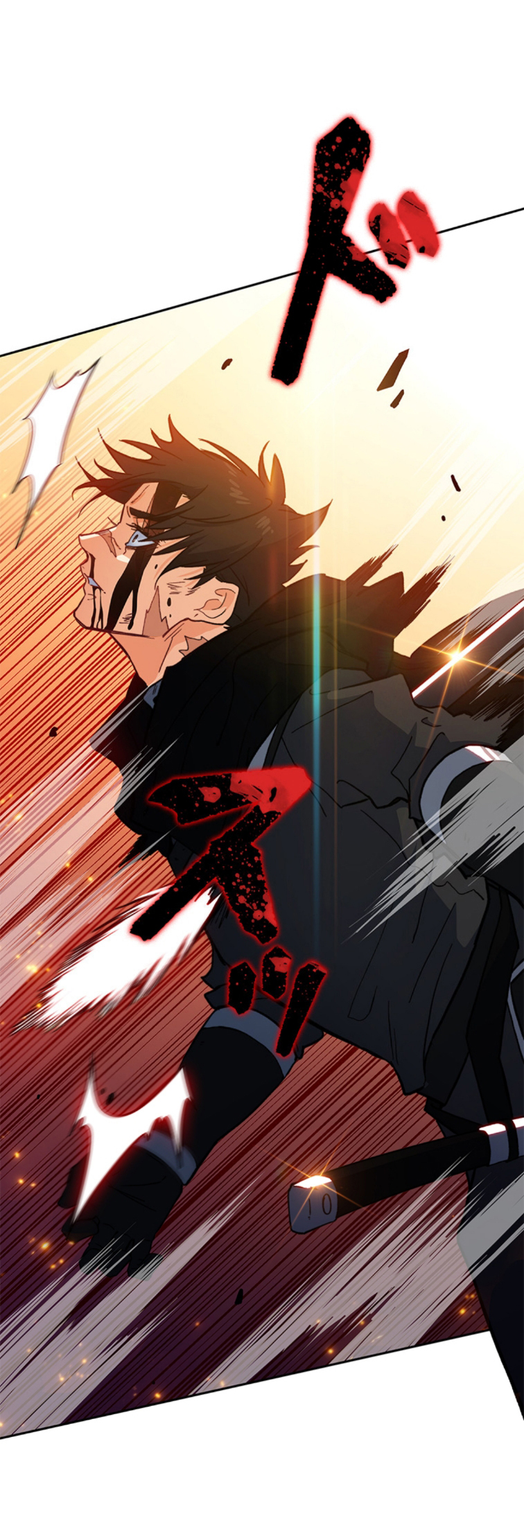 Duke Pendragon: Master of the White Dragon Vol. 1 Ch. 4 第24页