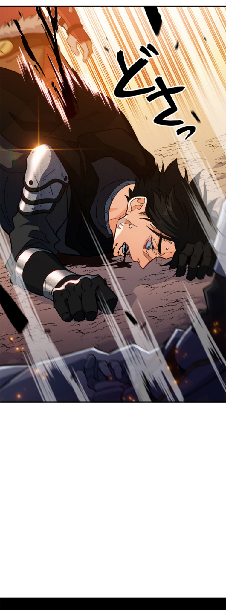 Duke Pendragon: Master of the White Dragon Vol. 1 Ch. 4 第26页