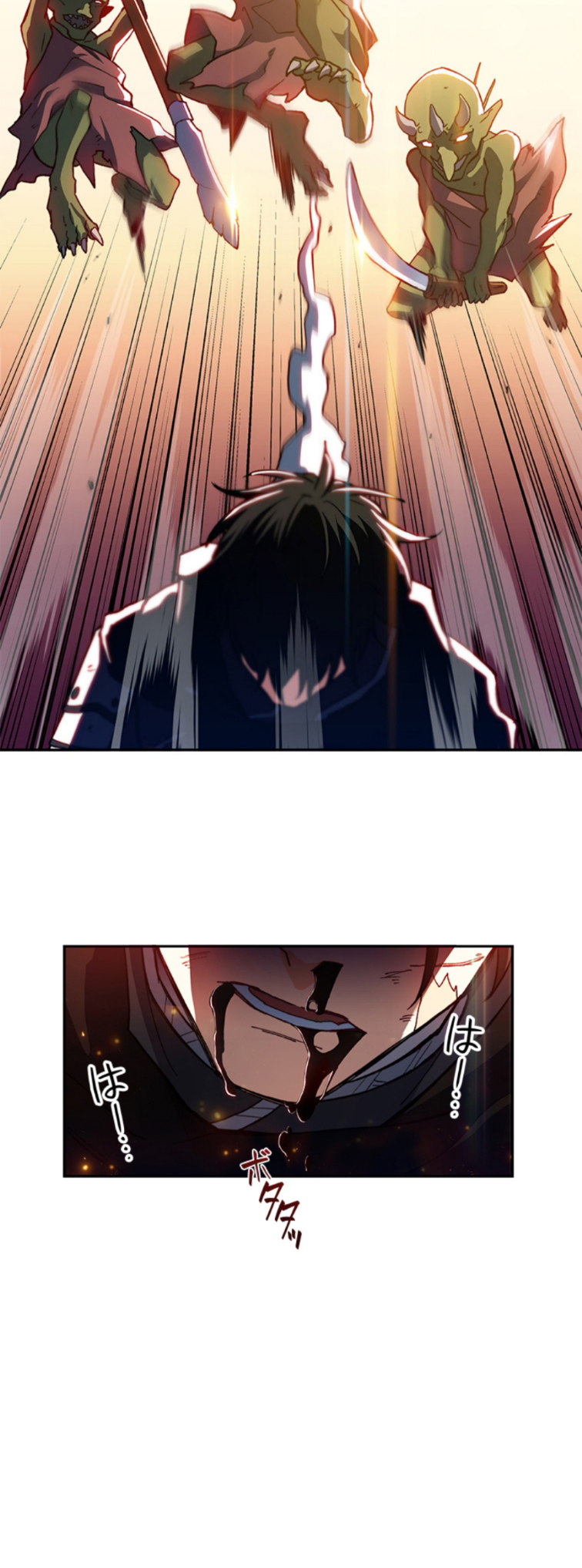 Duke Pendragon: Master of the White Dragon Vol. 1 Ch. 4 第4页