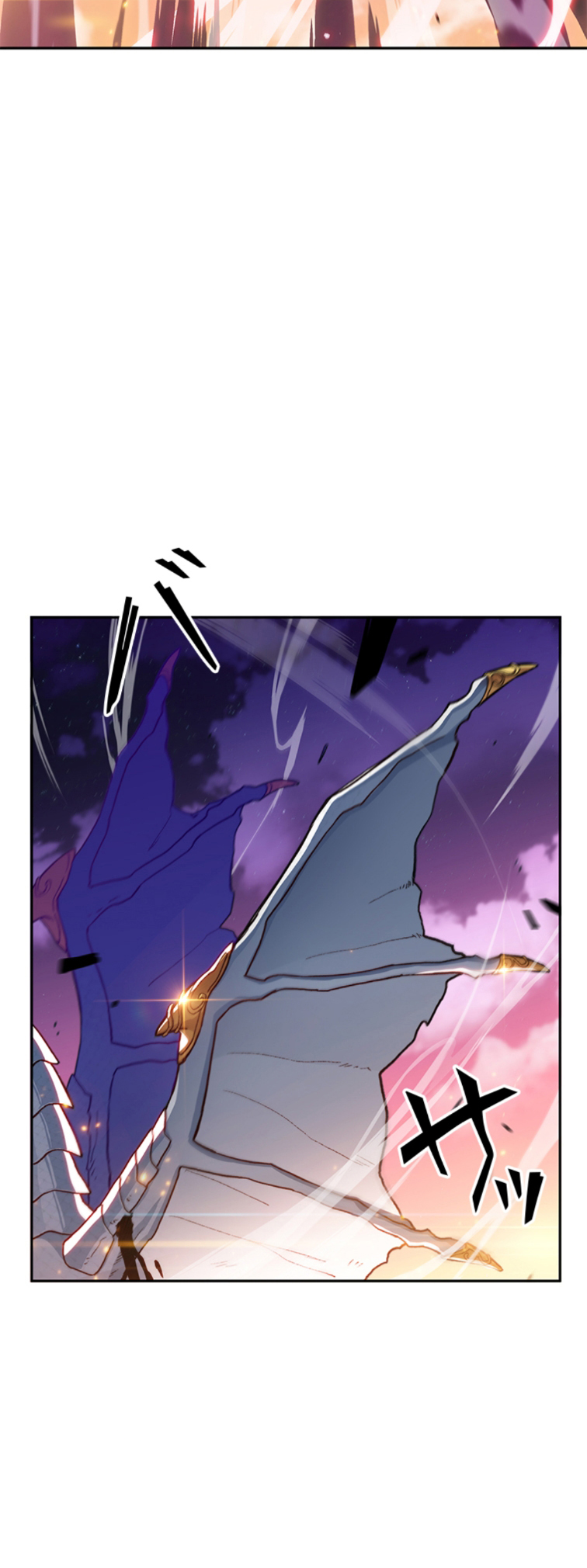 Duke Pendragon: Master of the White Dragon Vol. 1 Ch. 4 第71页