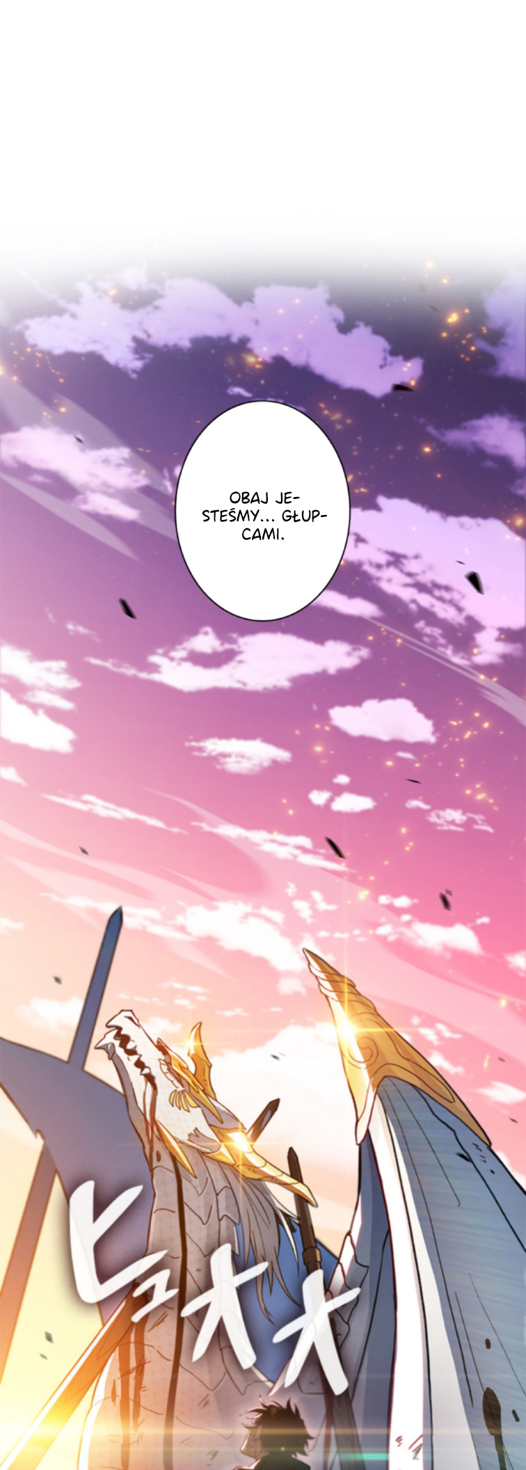 Duke Pendragon: Master of the White Dragon Vol. 1 Ch. 4 第10页