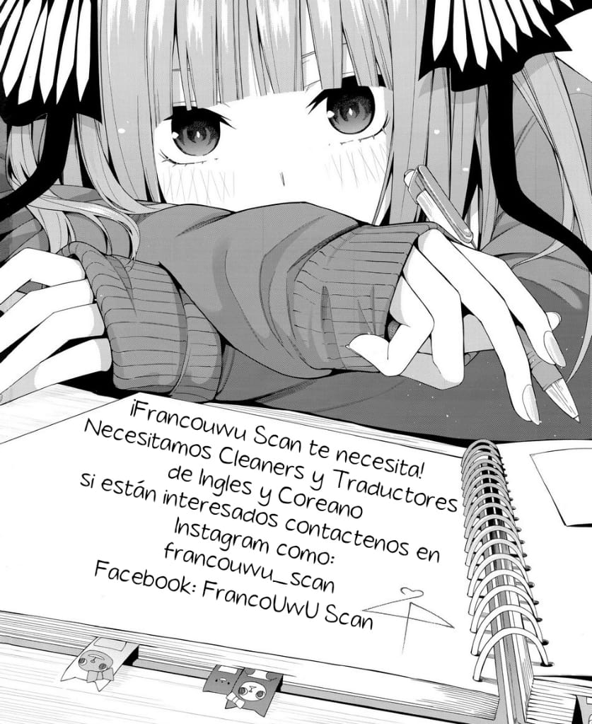 Isekai Monster Breeder Vol. 1 Ch. 2 第17页