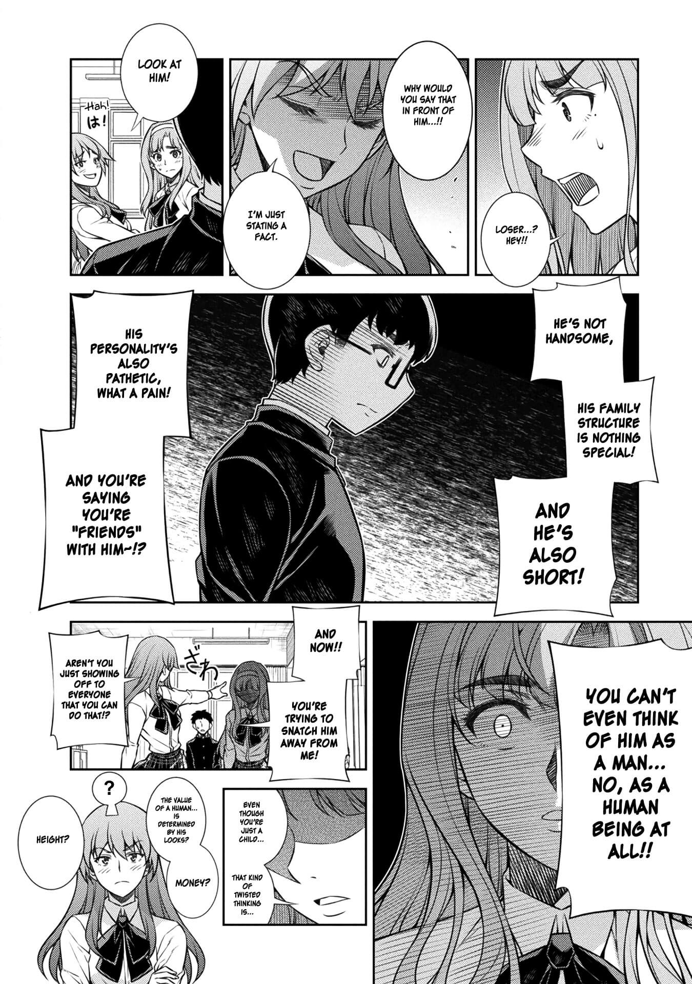 JK kara Yarinaosu Silver Plan Value of a Man 第46页