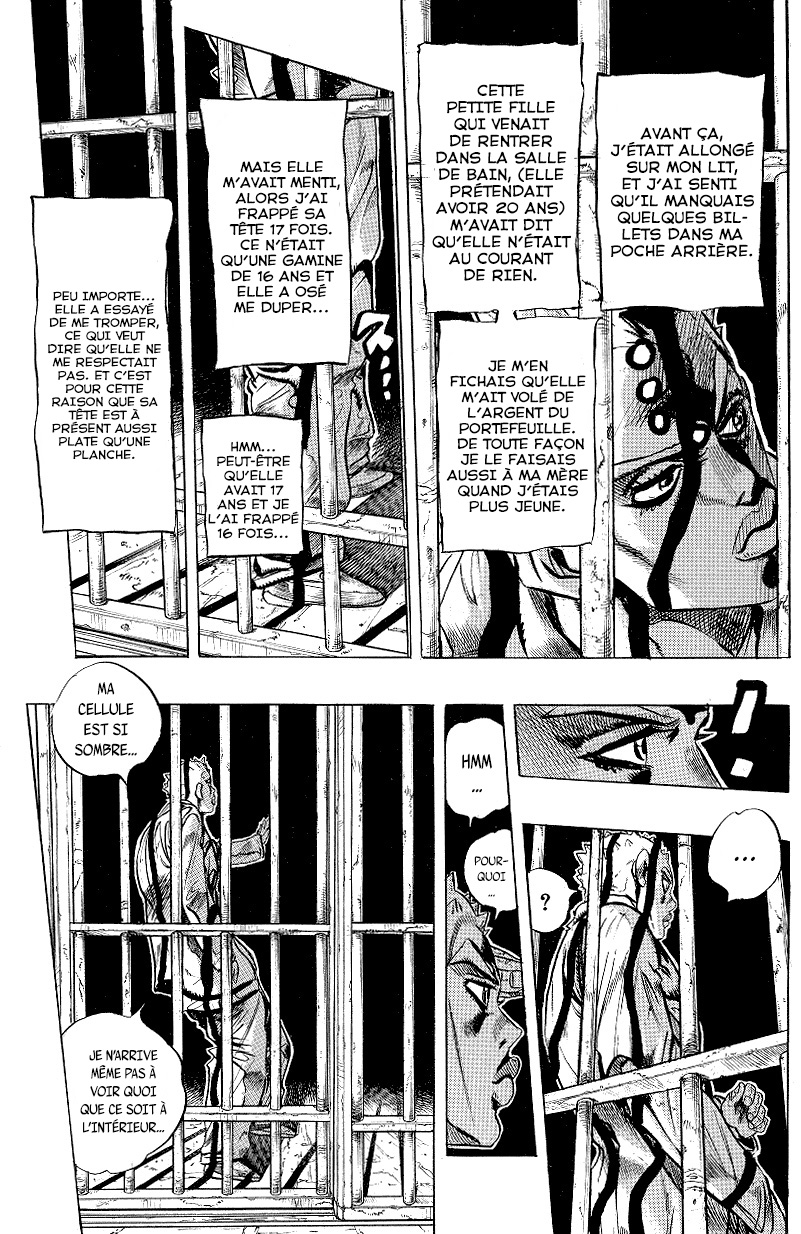 Under Execution, Under Jailbreak 第4页