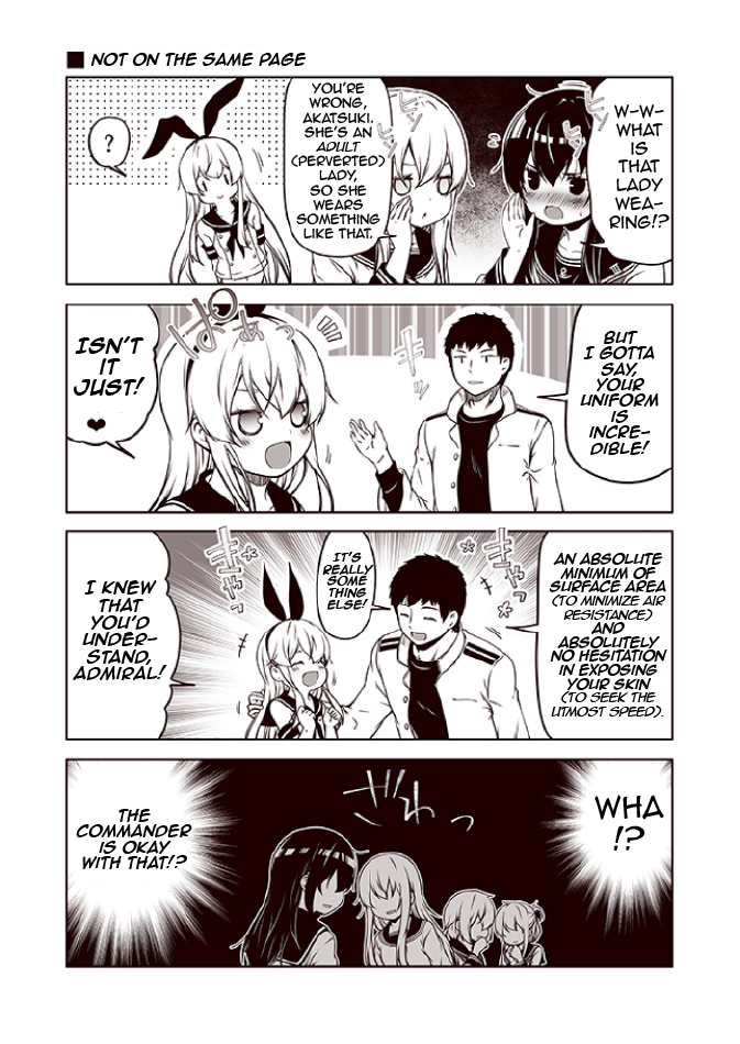 Kantai Collection - Destroyer Shimakaze's XX (Doujinshi) 第7页