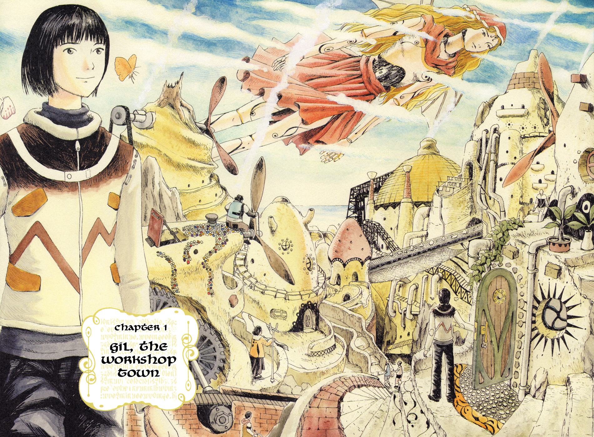 The Music of Marie Gil, The Workshop Town 第2页