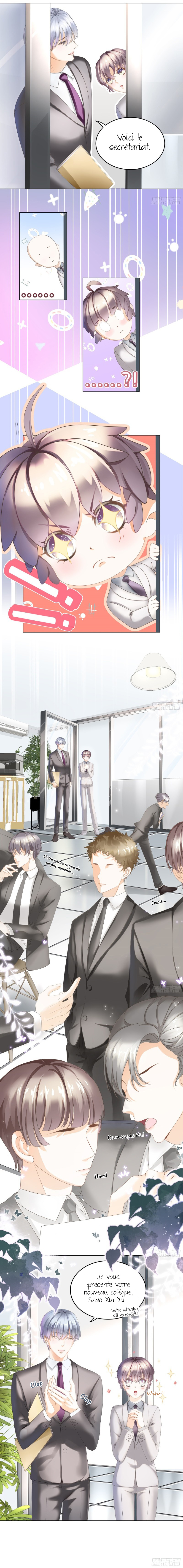 The Devil in the Suit Ch. 3 第6页
