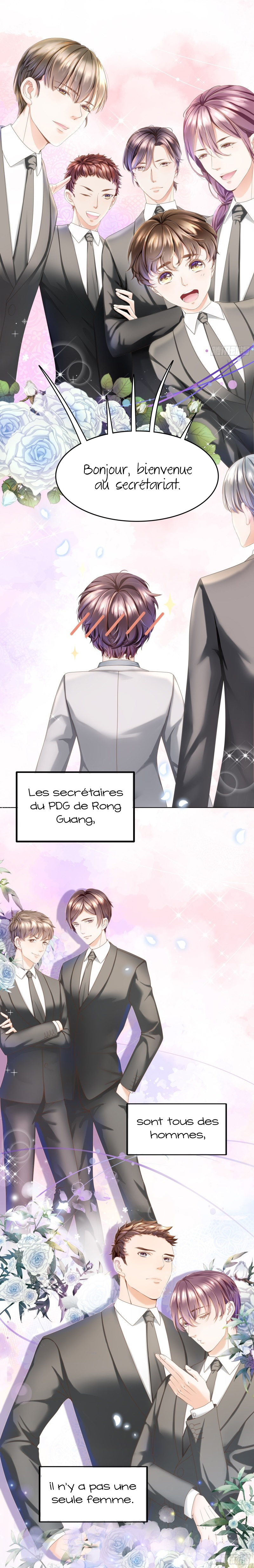 The Devil in the Suit Ch. 3 第7页