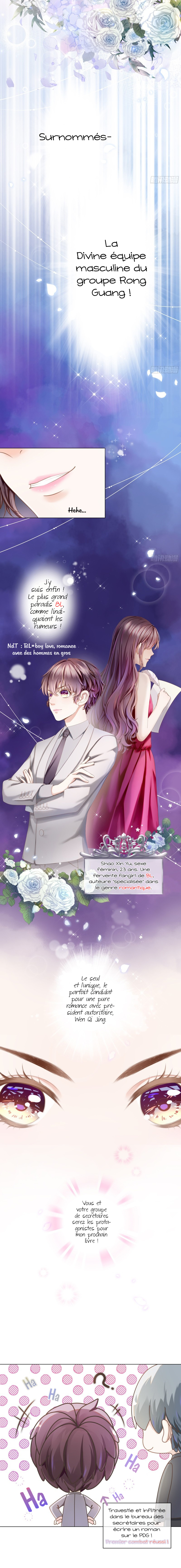The Devil in the Suit Ch. 3 第8页