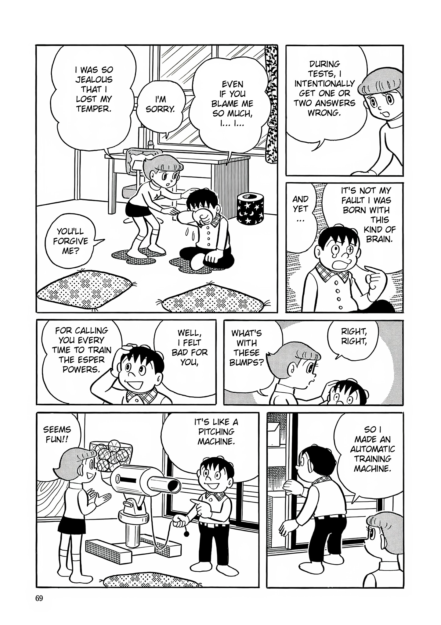 Esper Mami Studying Must Also be Done 第11页