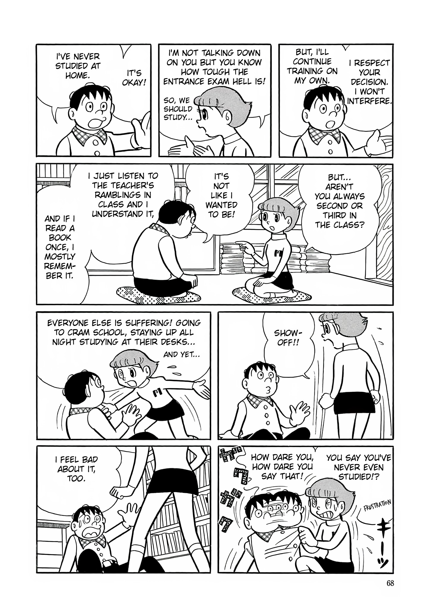 Esper Mami Studying Must Also be Done 第10页