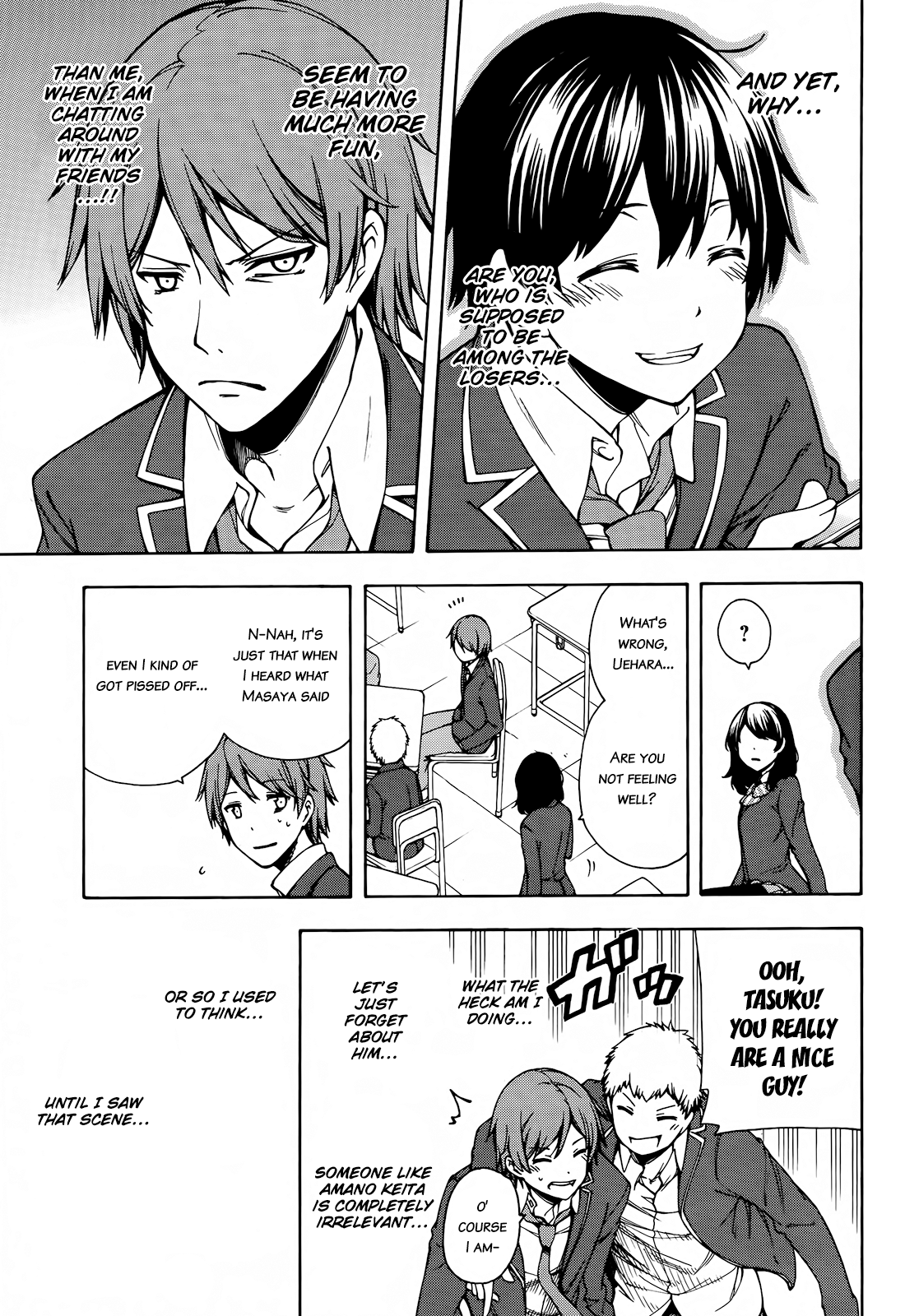 Gamers! Going for New Game + with Uehara Tasuku 第9页