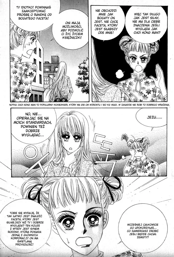 Crazy Girl Shin Bia Vol. 1 Ch. 2 第2页