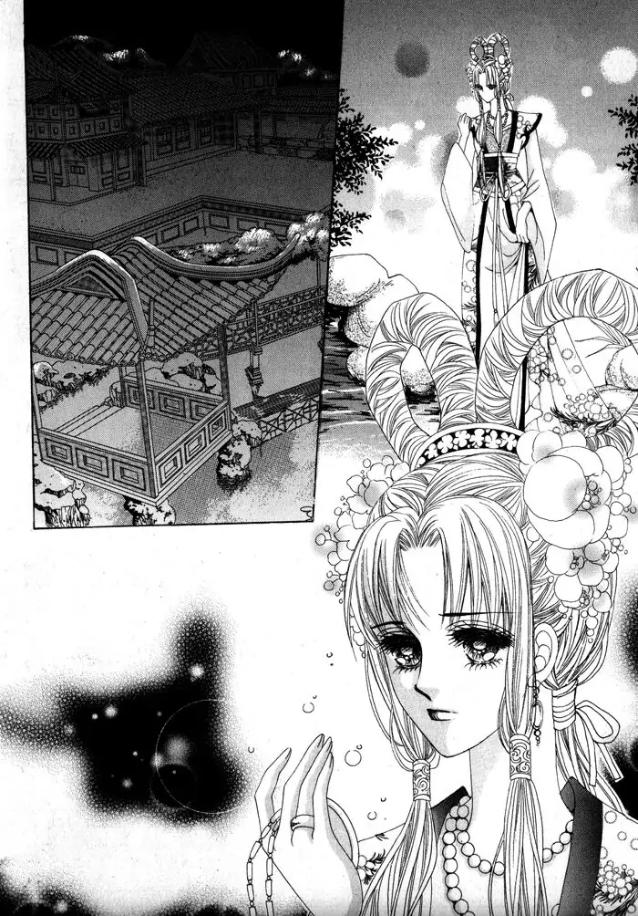 Crazy Girl Shin Bia Vol. 1 Ch. 2 第13页