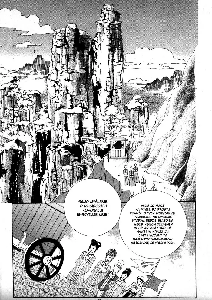 Crazy Girl Shin Bia Vol. 1 Ch. 2 第30页