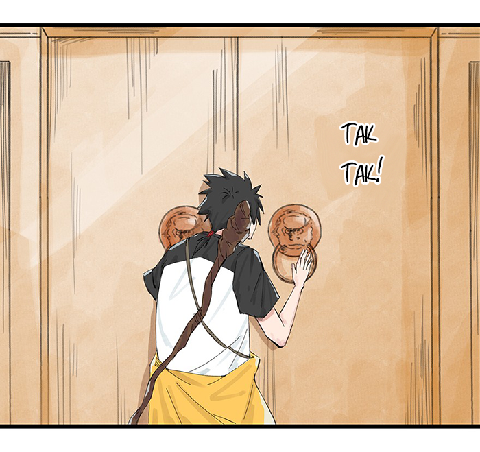 Tower Into the Clouds Ch. 1 第23页
