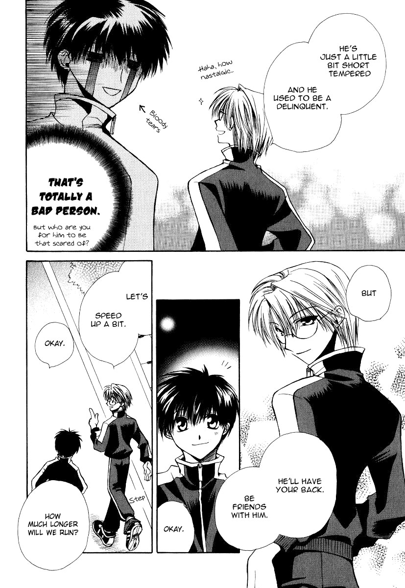 Full Contact Like a scared rabbit... 第11页