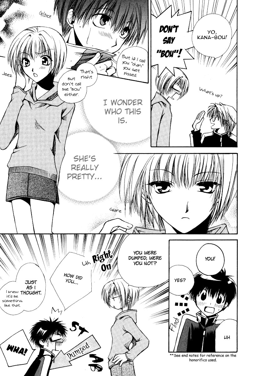 Full Contact Like a scared rabbit... 第16页