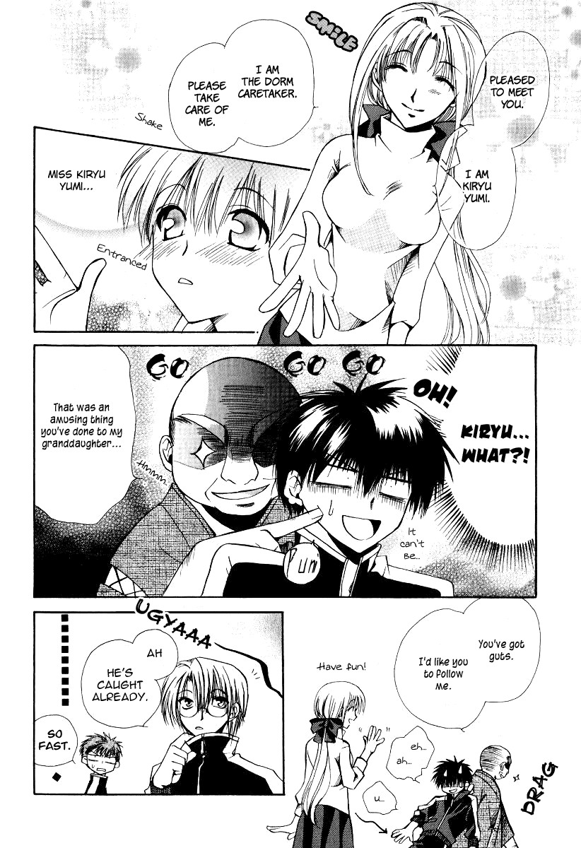 Full Contact Like a scared rabbit... 第23页