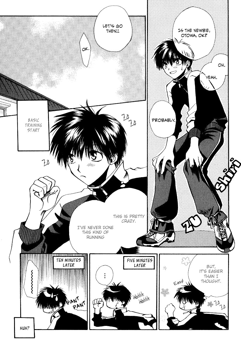 Full Contact Like a scared rabbit... 第6页